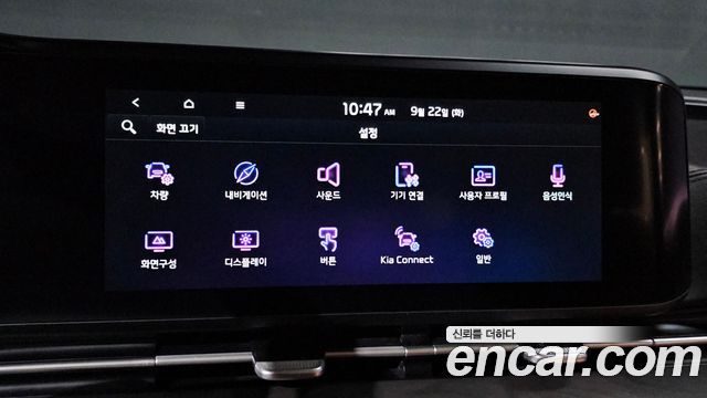 Kia Canival 2021 — photo 23