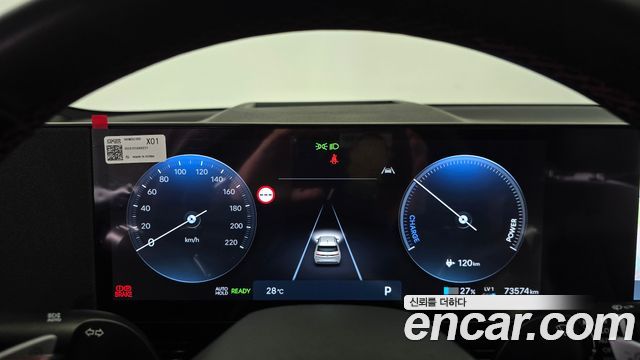 Hyundai Ioniq5 2025 — photo 11