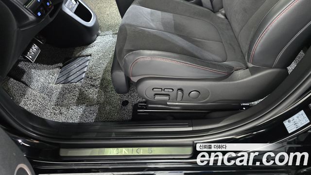 Hyundai Ioniq5 2025 — photo 31