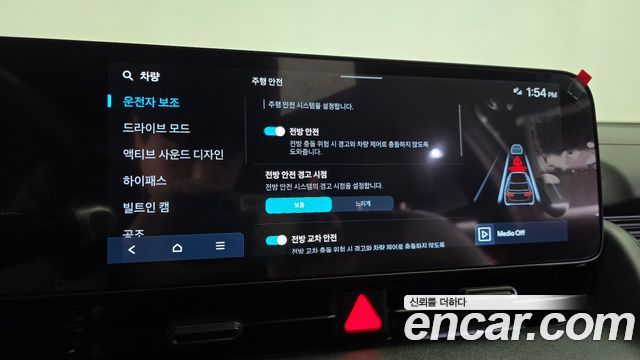 Hyundai Ioniq5 2025 — photo 34