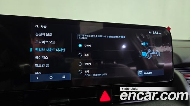 Hyundai Ioniq5 2025 — photo 36