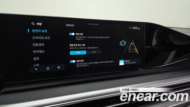 Hyundai Grandeur 2023 — photo 22