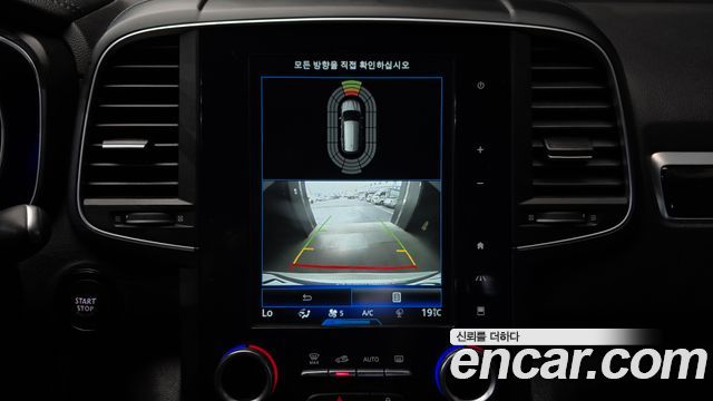 Renault Korea QM6 2017 — photo 21