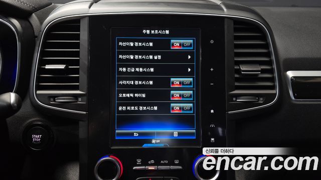 Renault Korea QM6 2017 — photo 22