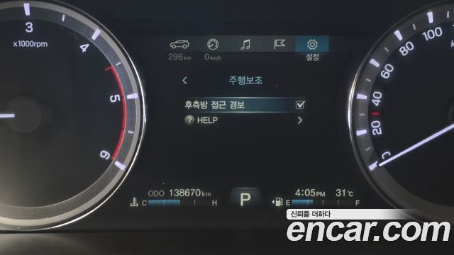 KG Mobility Rexton 2019 — photo 22