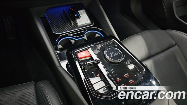 BMW M5 2026 — photo 12