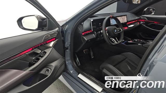 BMW M5 2026 — photo 17