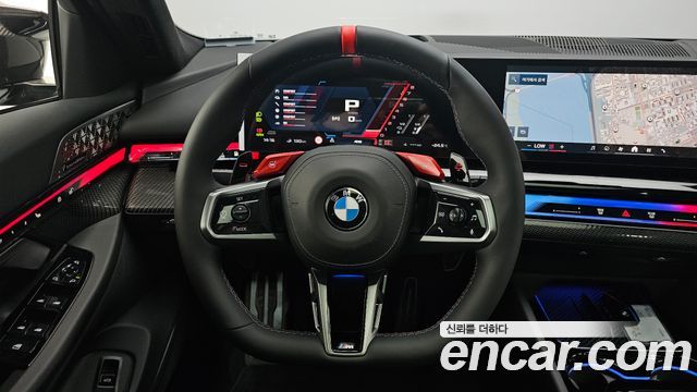 BMW M5 2026 — photo 19