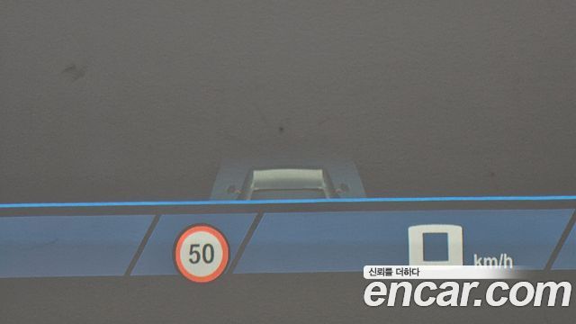 BMW M5 2026 — photo 26