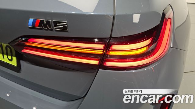 BMW M5 2026 — photo 9