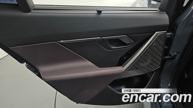 BMW M5 2026 — photo 15