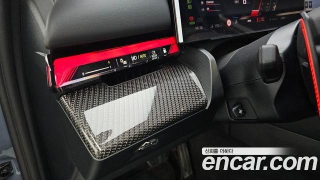 BMW M5 2026 — photo 28