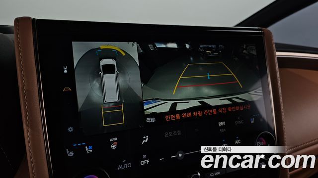 Toyota Alphard 2024 — photo 21