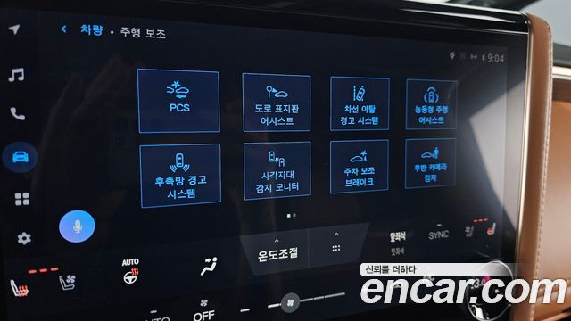 Toyota Alphard 2024 — photo 23