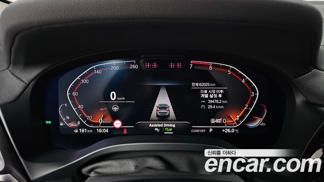 BMW X3 2022 — photo 11