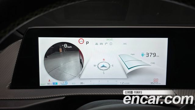Kia EV6 2023 — photo 8