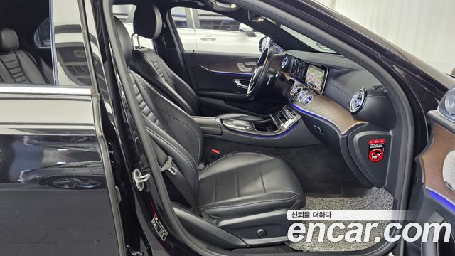 Mercedes-Benz E-Class 2022 — photo 17