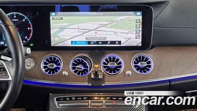 Mercedes-Benz E-Class 2022 — photo 20