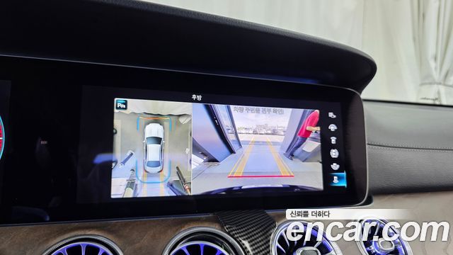 Mercedes-Benz E-Class 2022 — photo 21