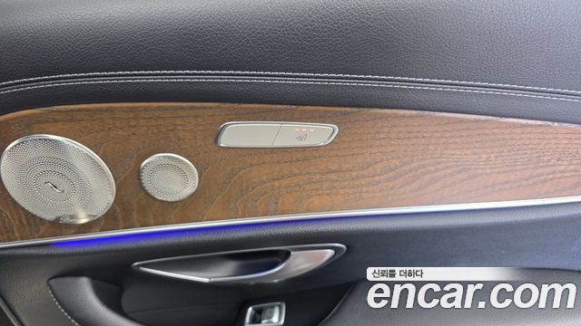 Mercedes-Benz E-Class 2022 — photo 24
