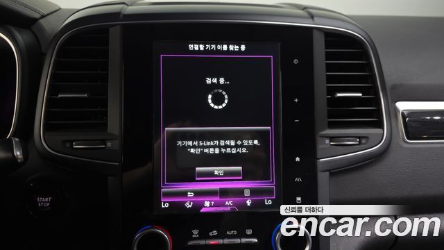 Renault Korea QM6 2017 — photo 22