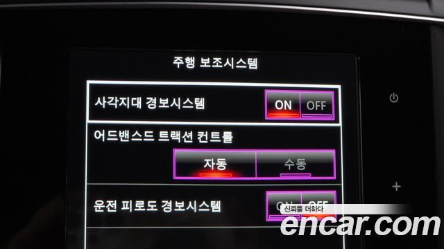 Renault Korea QM6 2017 — photo 23