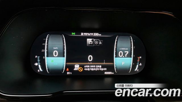Kia Mohave 2020 — photo 8
