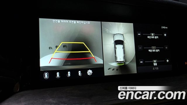 Kia Mohave 2020 — photo 15