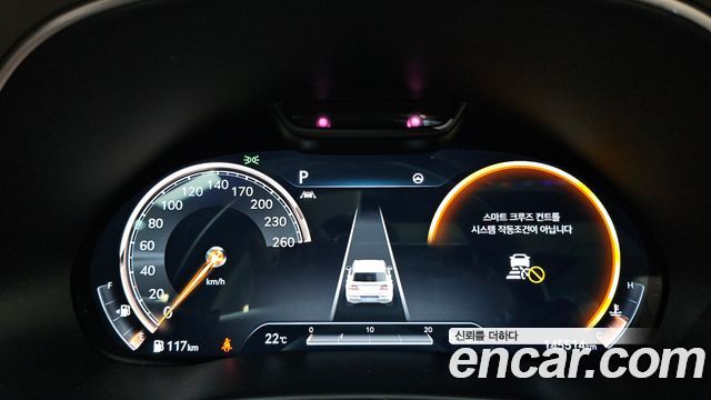 Genesis GV80 2020 — photo 8