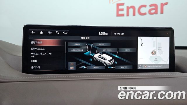 Genesis GV80 2020 — photo 16