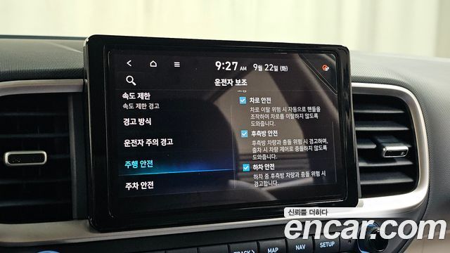 Hyundai Venue 2026 — photo 25