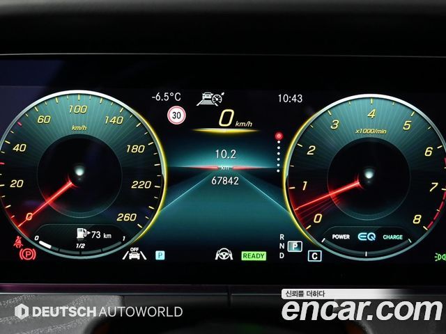 Mercedes-Benz CLS-Class 2022 — photo 8