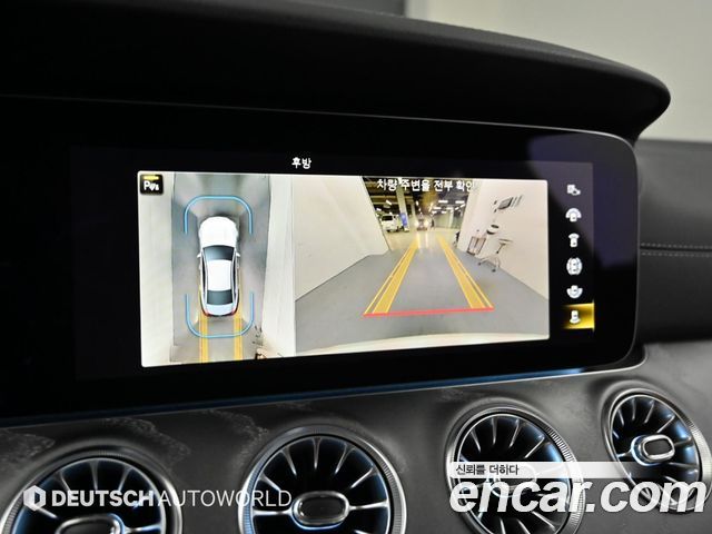Mercedes-Benz CLS-Class 2022 — photo 15