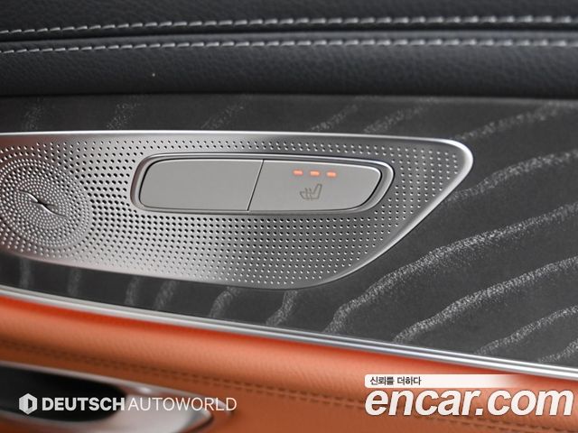 Mercedes-Benz CLS-Class 2022 — photo 16
