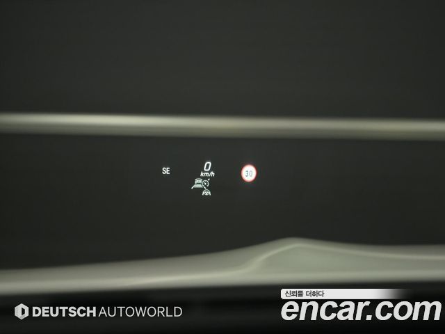 Mercedes-Benz CLS-Class 2022 — photo 18