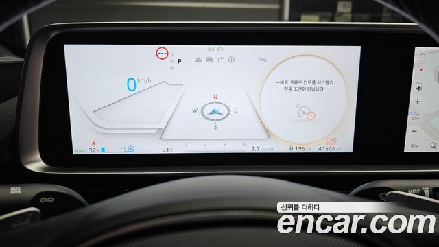 Hyundai Ioniq6 2025 — photo 11