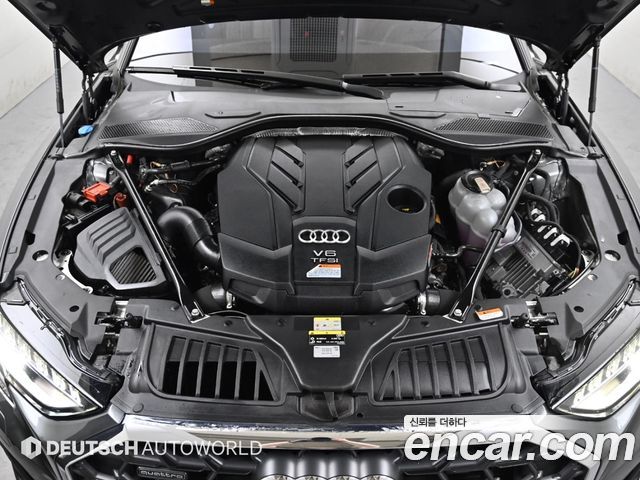 Audi A8 2022 — photo 6