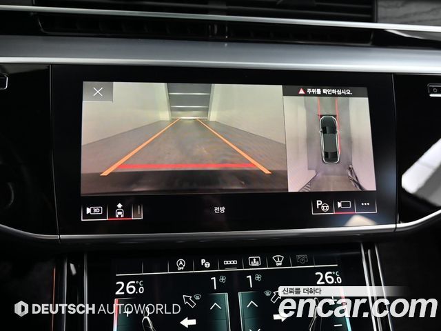 Audi A8 2022 — photo 15