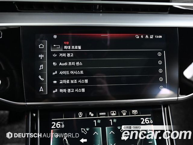 Audi A8 2022 — photo 17