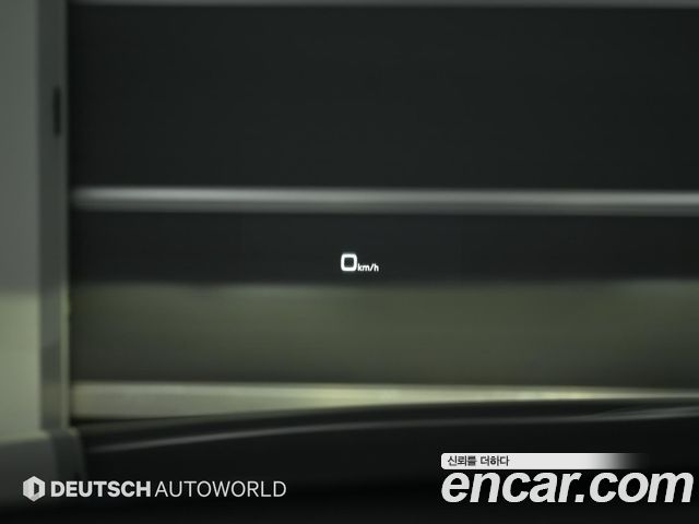 Audi A8 2022 — photo 18