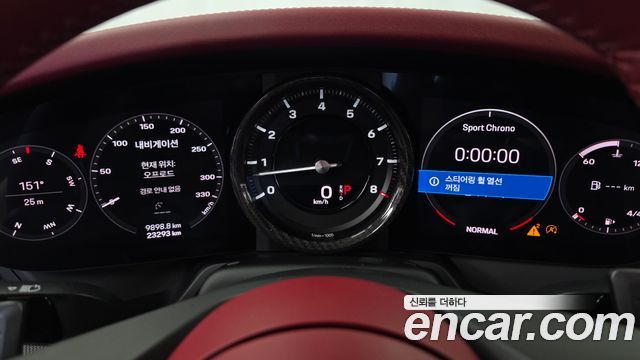 Porsche 911 2021 — photo 11