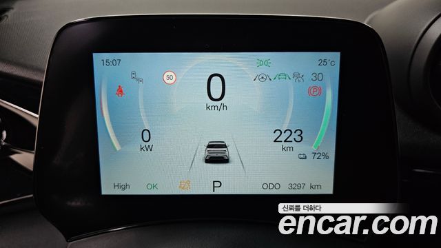 BYD Dolphin 2026 — photo 11