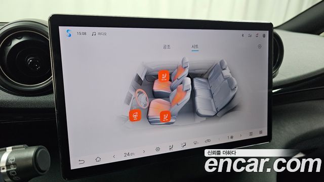 BYD Dolphin 2026 — photo 24