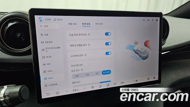 BYD Dolphin 2026 — photo 29