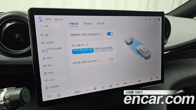 BYD Dolphin 2026 — photo 30