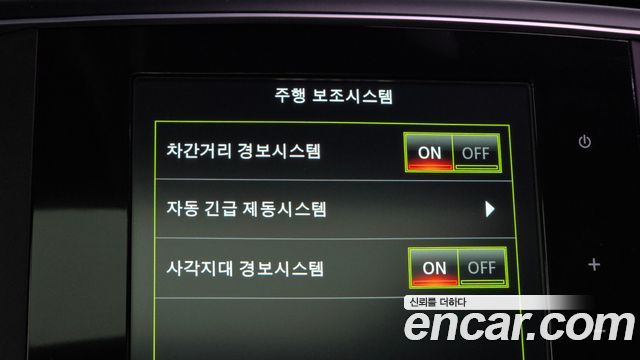 Renault Korea SM6 2016 — photo 23