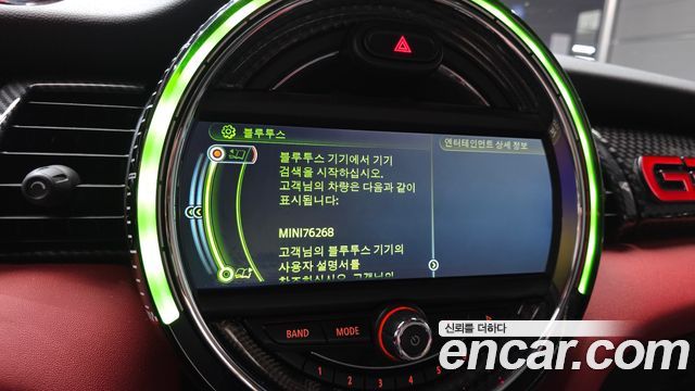 Mini Cooper 2015 — photo 16