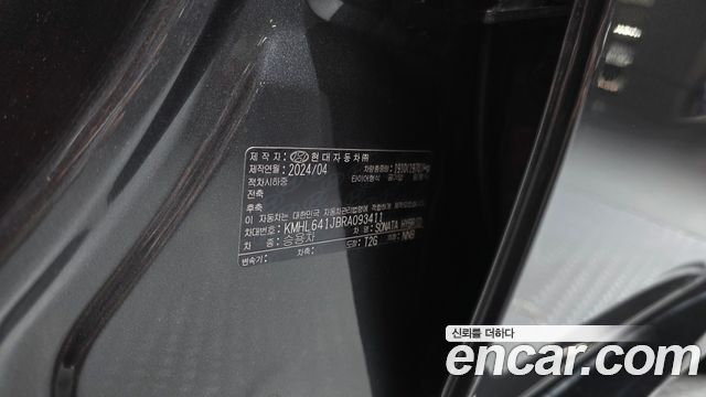 Hyundai Sonata 2024 — photo 30