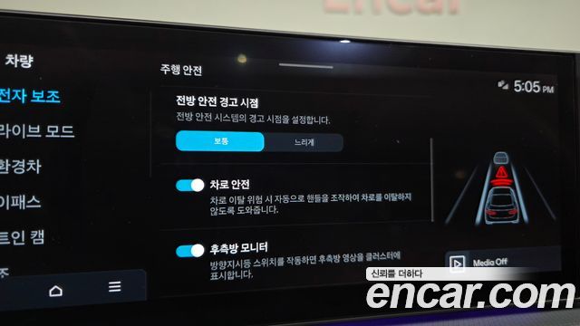 Hyundai Sonata 2024 — photo 42