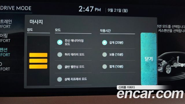 Genesis G90 2022 — photo 24